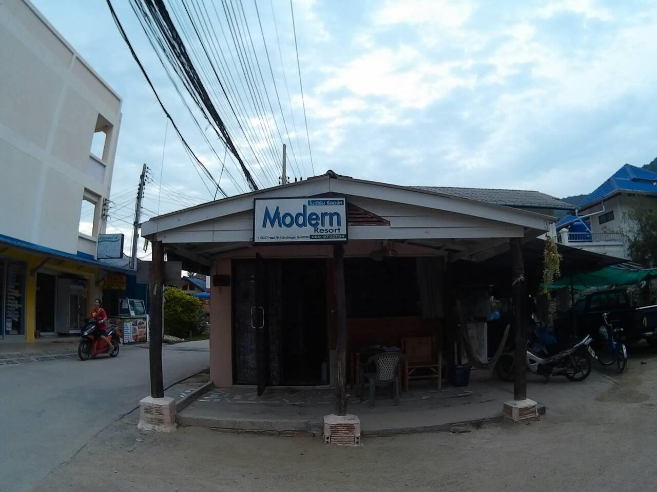 Modern Resort Haad Rin Ngoại thất bức ảnh