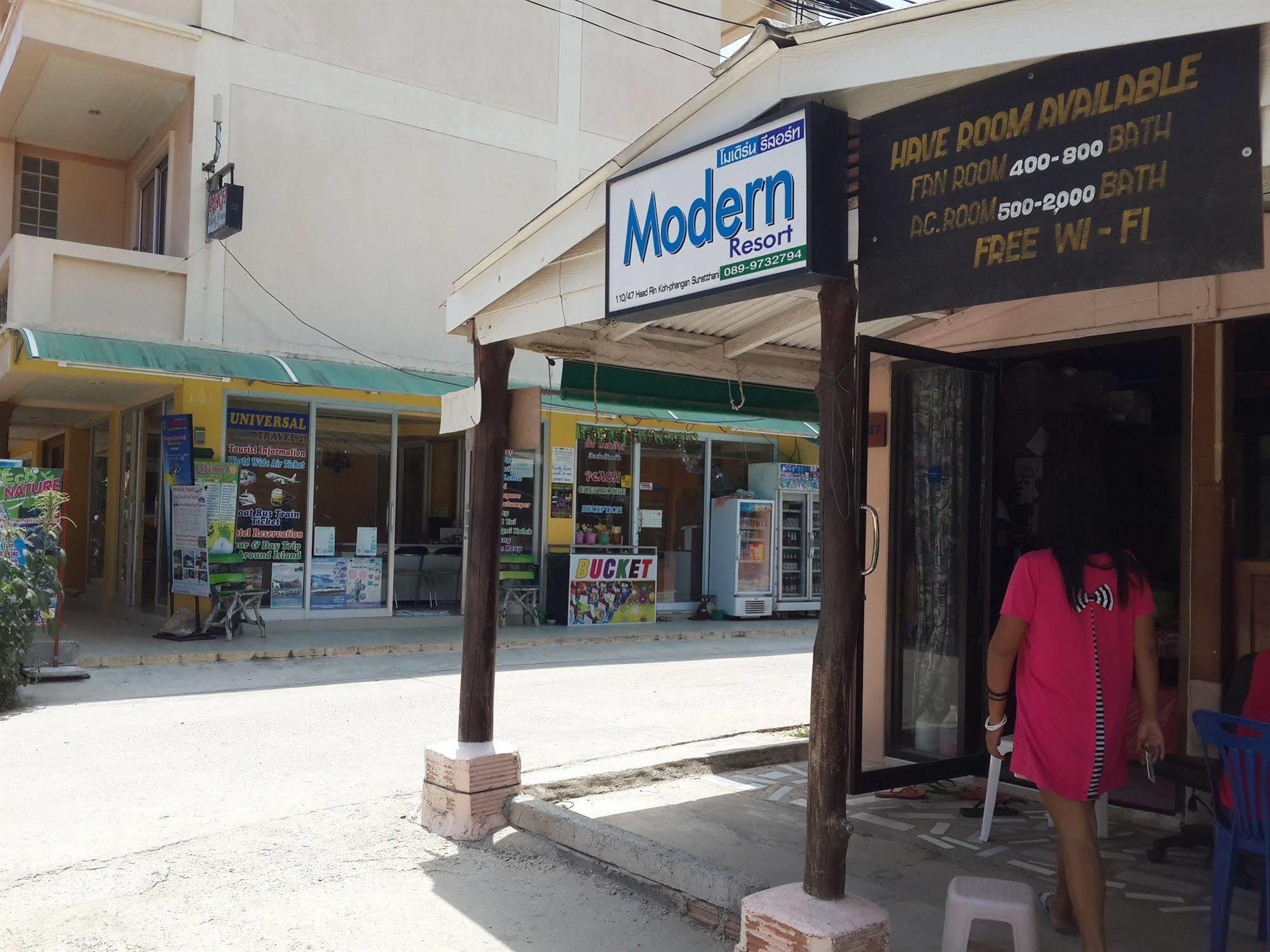 Modern Resort Haad Rin Ngoại thất bức ảnh